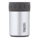 termo-lata-thermos-2700tri6