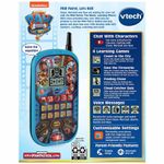 VTECH_80539303_3417765393037_03