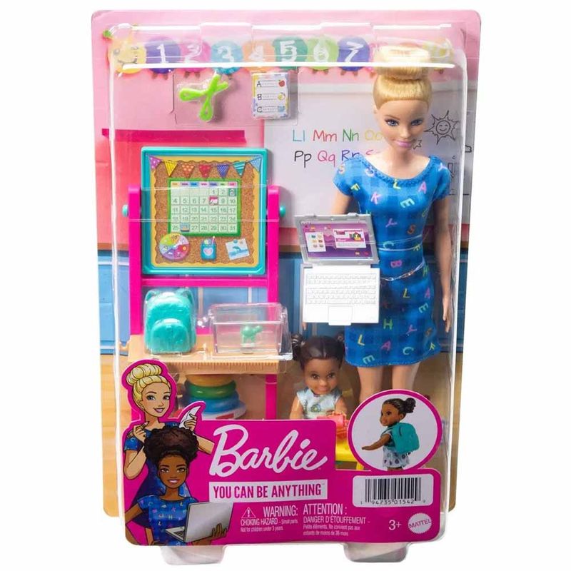 MATTEL_HCN19_194735015429_03
