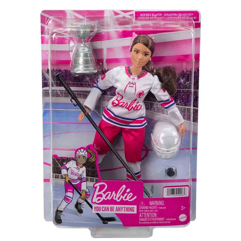 MATTEL_HFG74_194735040063_04