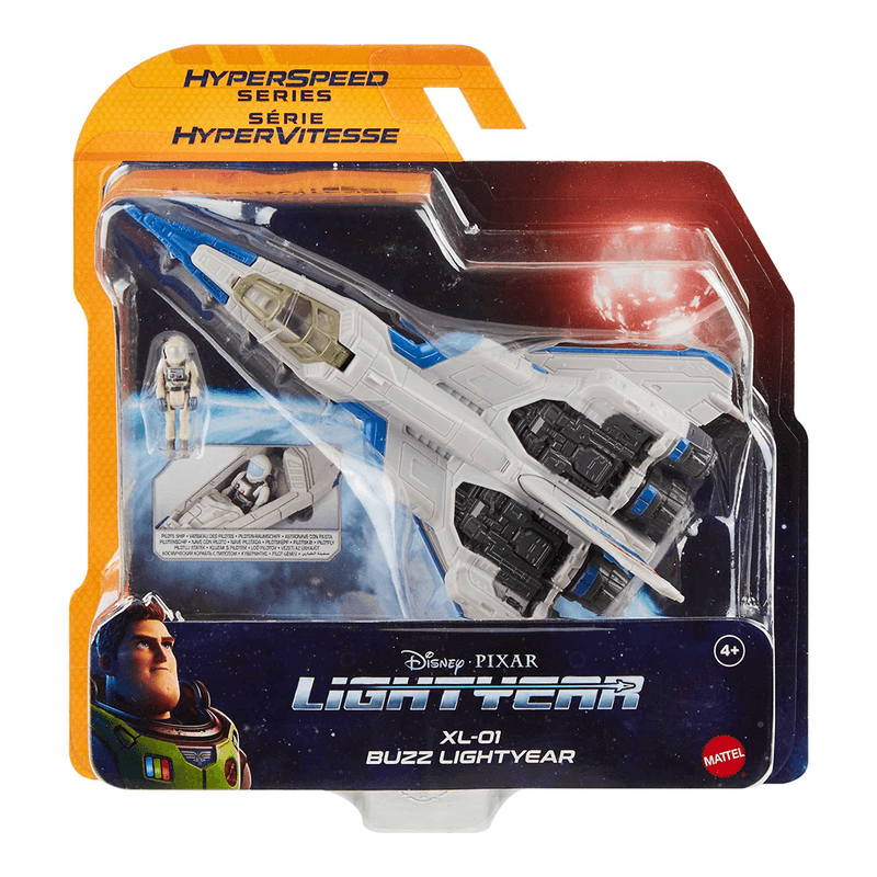 MATTEL_HHJ94_194735068920_03