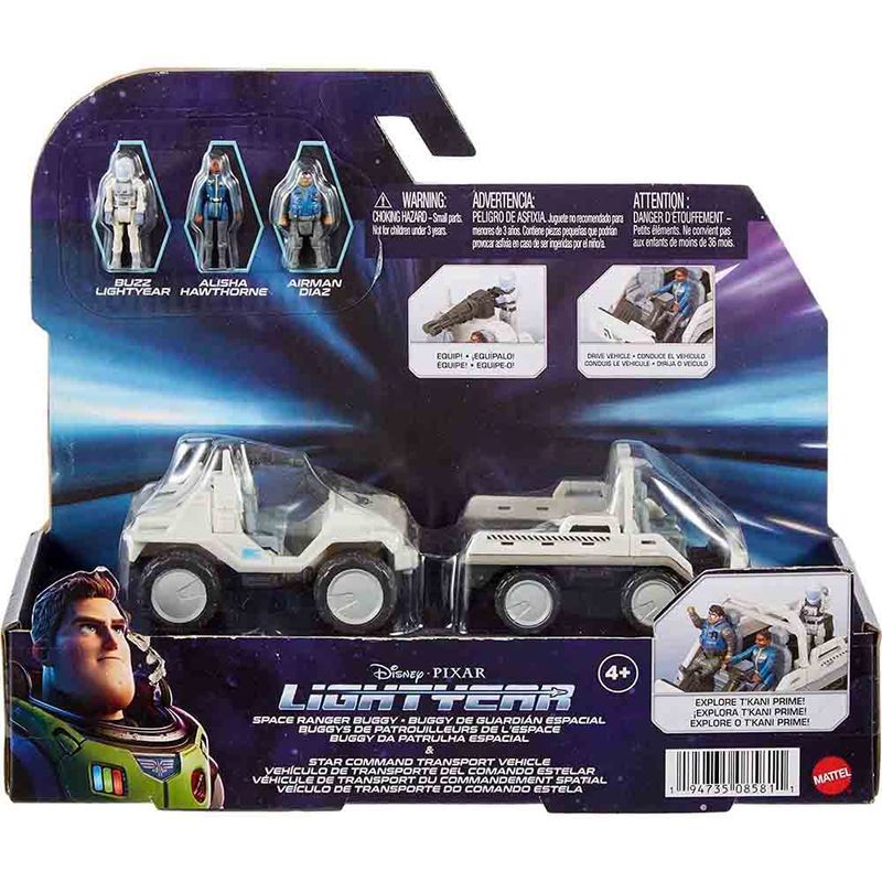 MATTEL_HJG89_194735085811_04