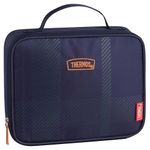 THERMOS_C42100006NVM_041205749141_01