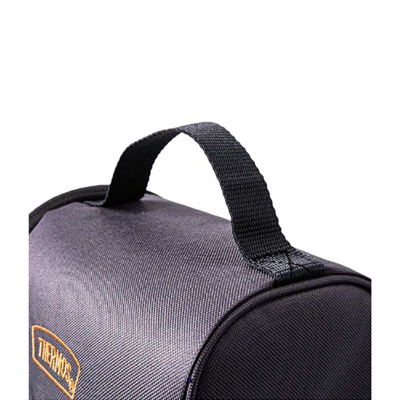 THERMOS_C42101006CHM_041205749165_03