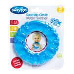 PLAYGRO_0186401_9321104864017_01