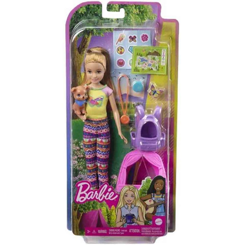 Mattel_HDF70_194735022373_03