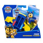 Spin Master Toys_6071503_681147041417_04