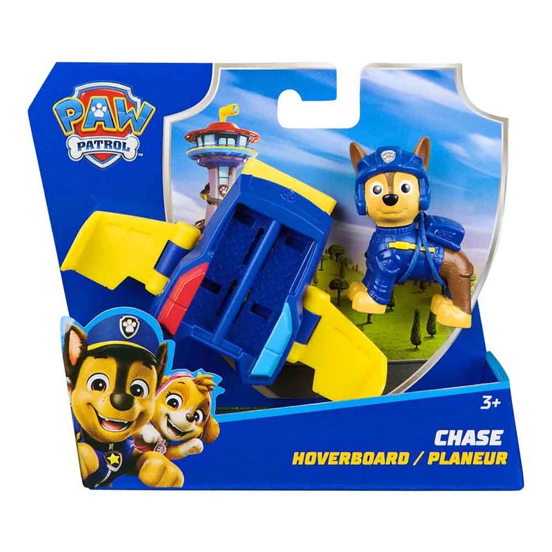 Spin Master Toys_6071503_681147041417_04