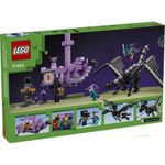 LEGO_LE21264_673419388580_02