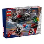 LEGO_LE76309_673419406291_02
