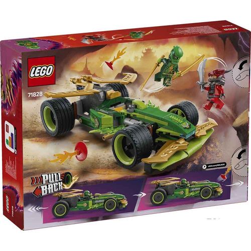Lego Ninjago  Lloyd's Pull-Back Race Car LE71828